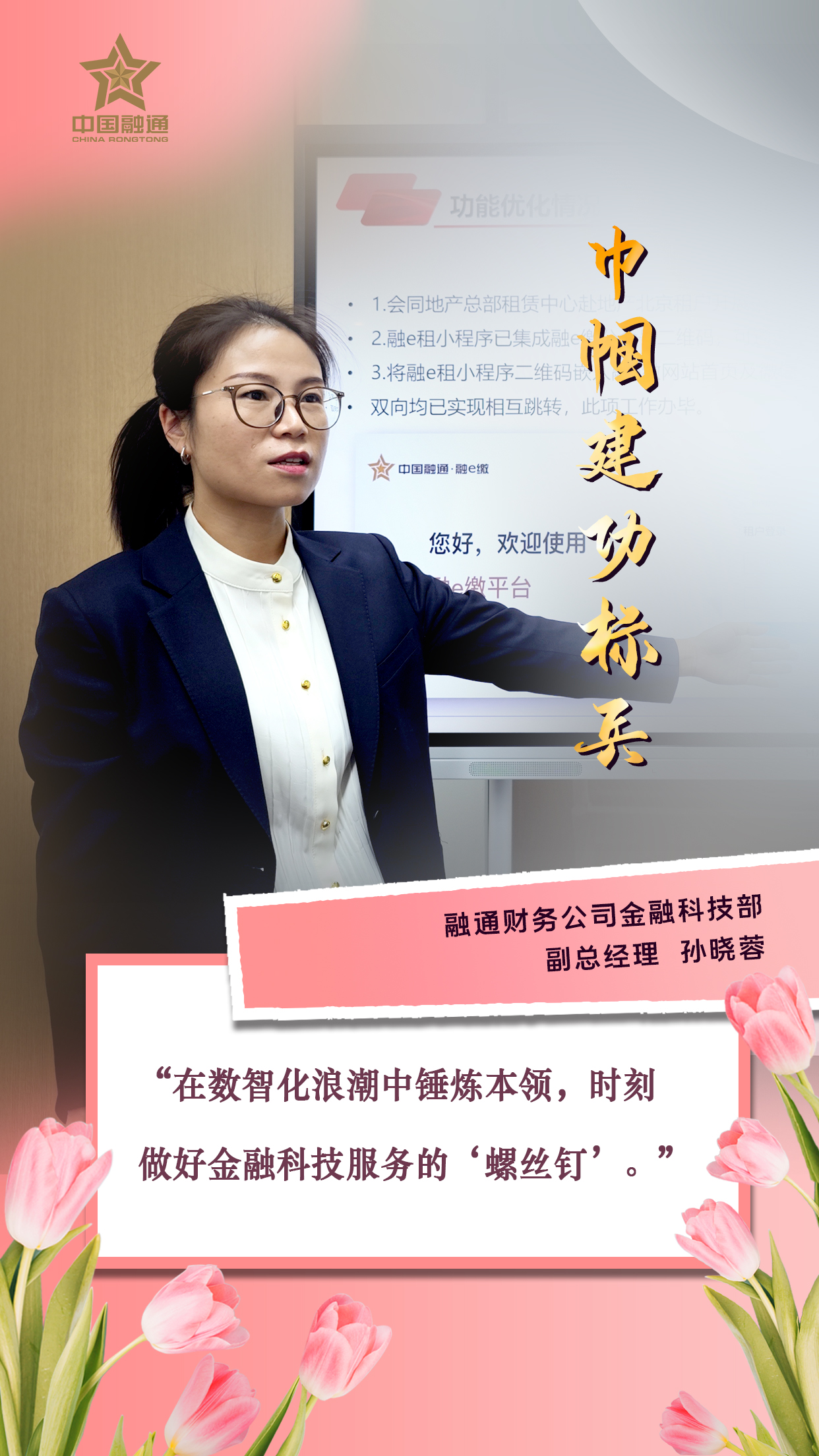 金贝官网