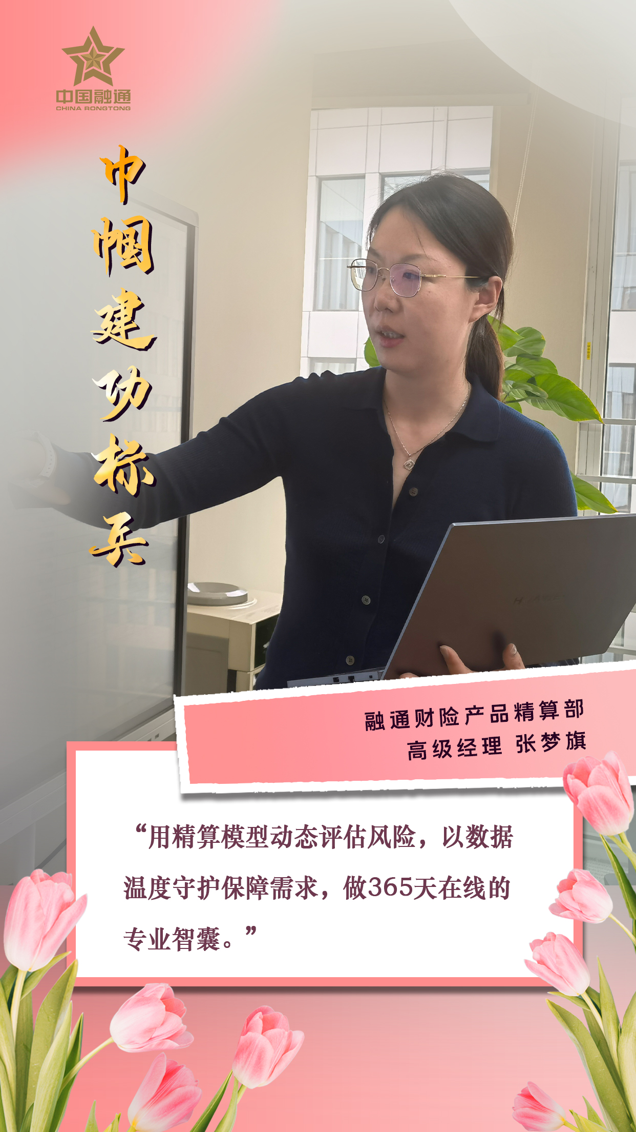 金贝官网
