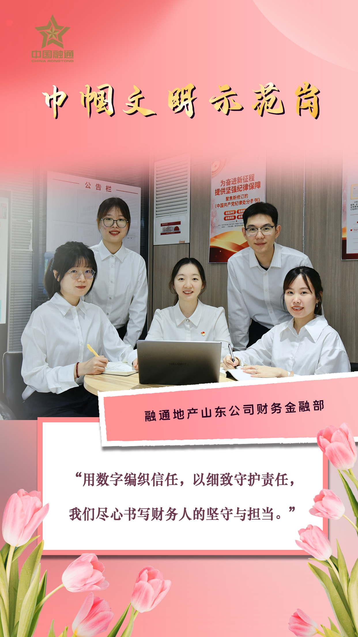 金贝官网