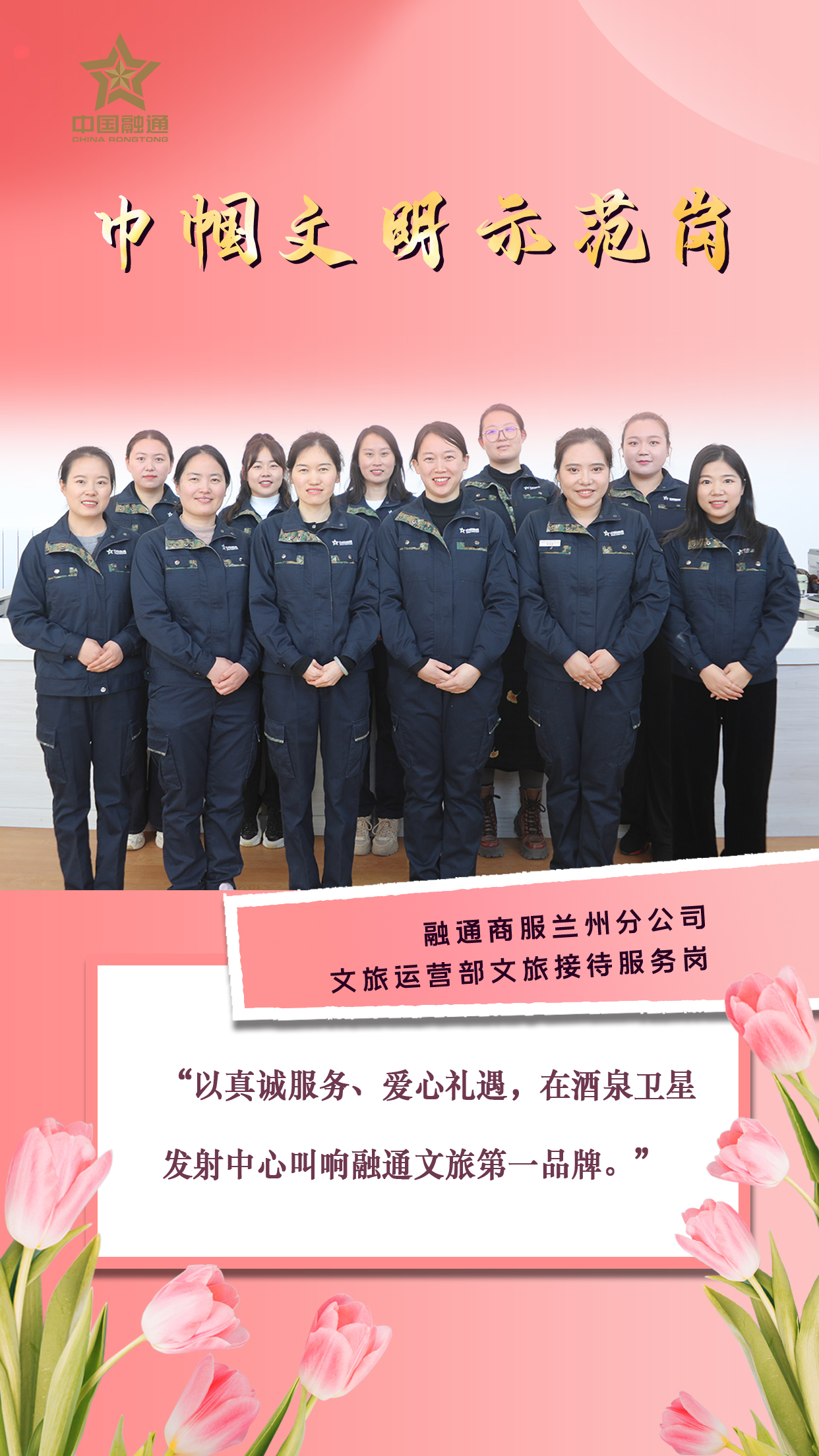 金贝官网