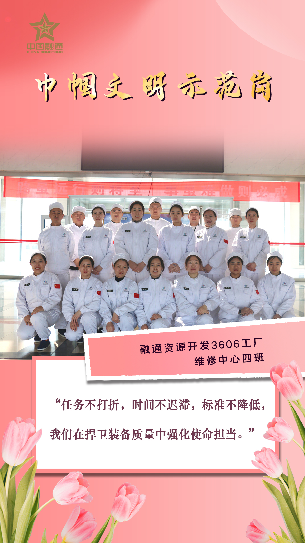 金贝官网
