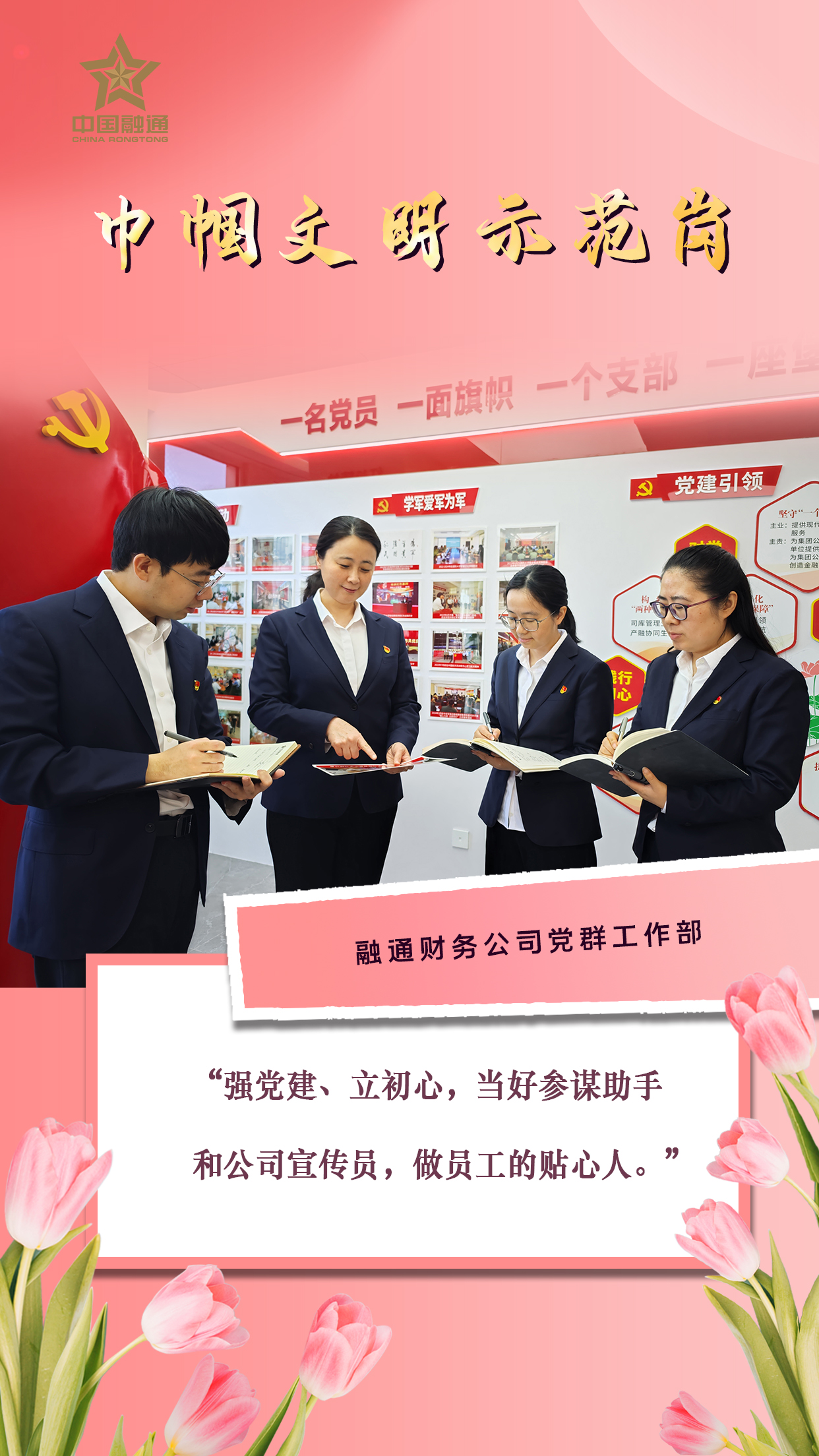 金贝官网