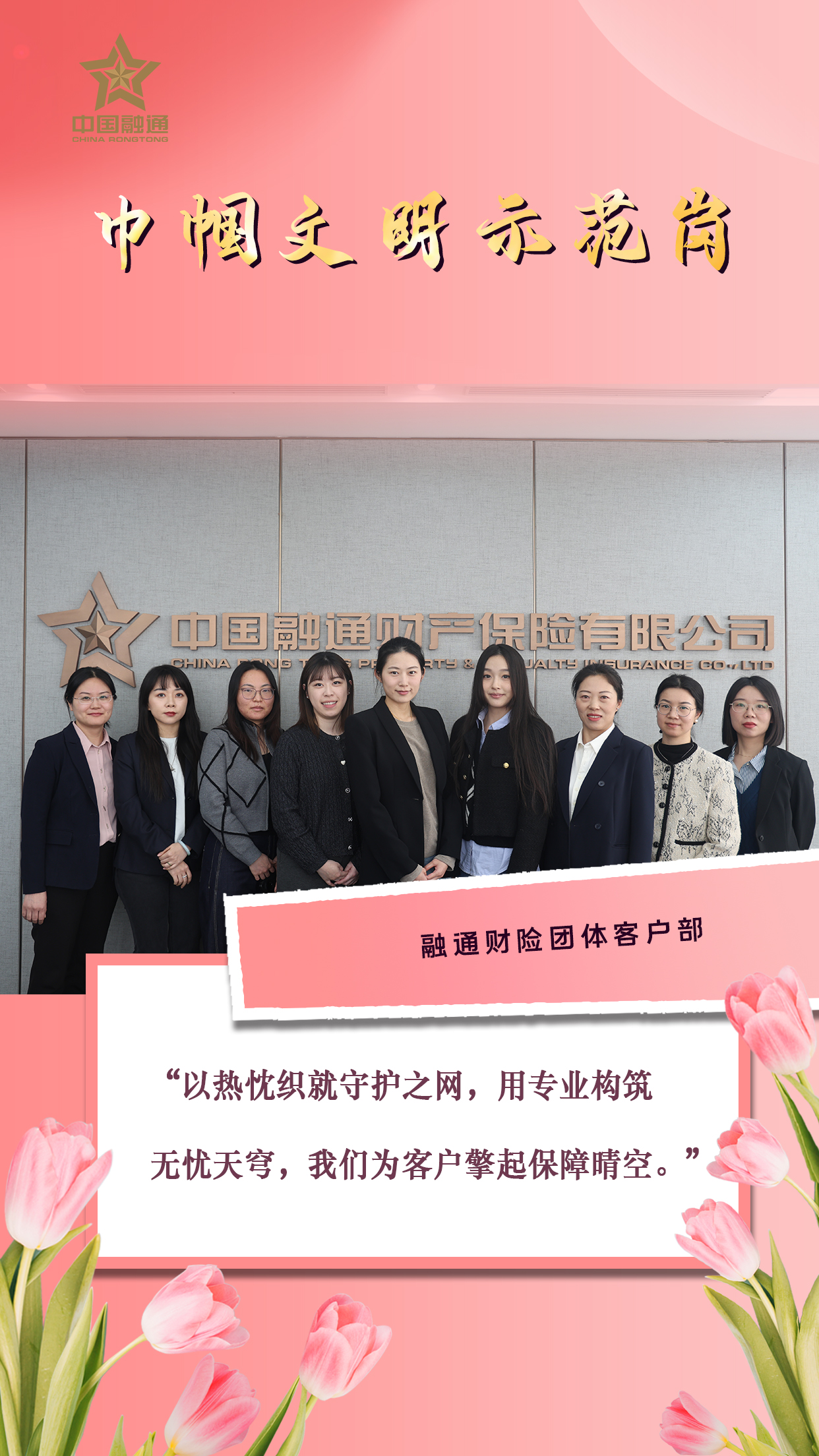 金贝官网