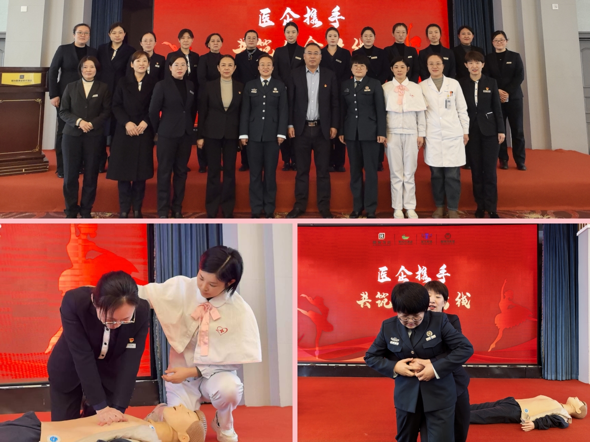 金贝官网
