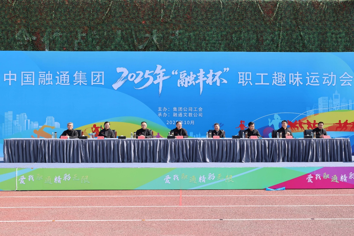 金贝官网
