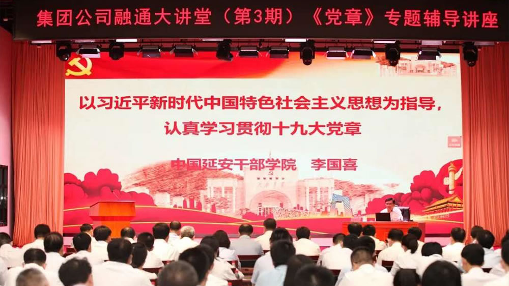 金贝官网