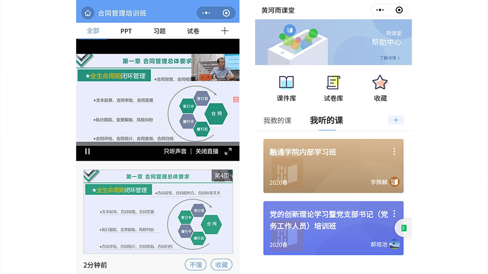 金贝官网