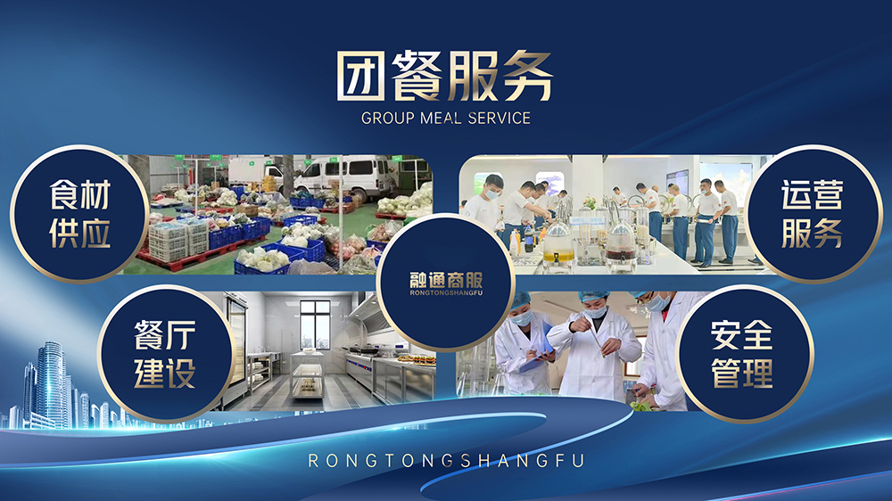 金贝官网