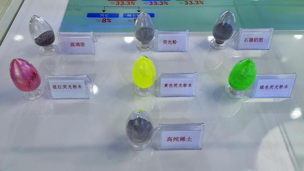 金贝官网