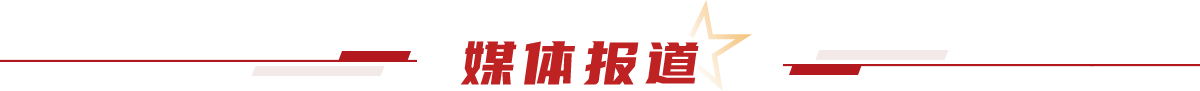 金贝官网