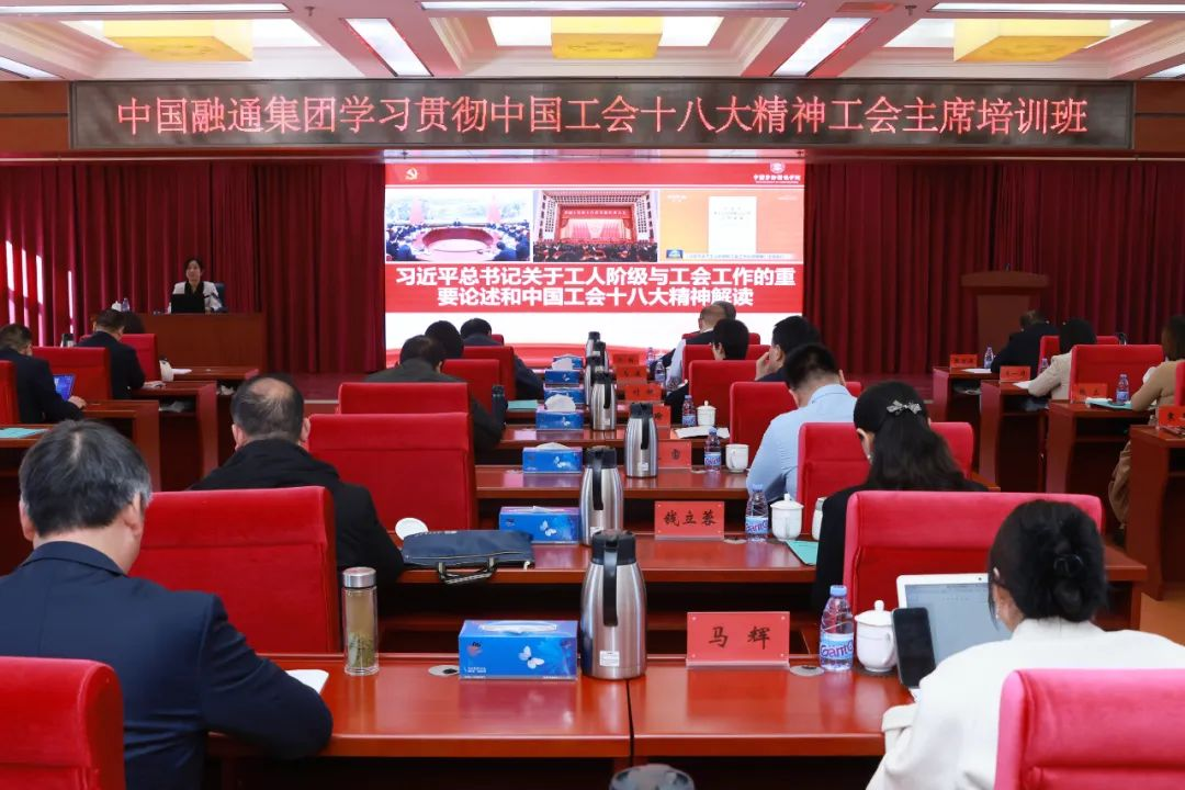 金贝官网