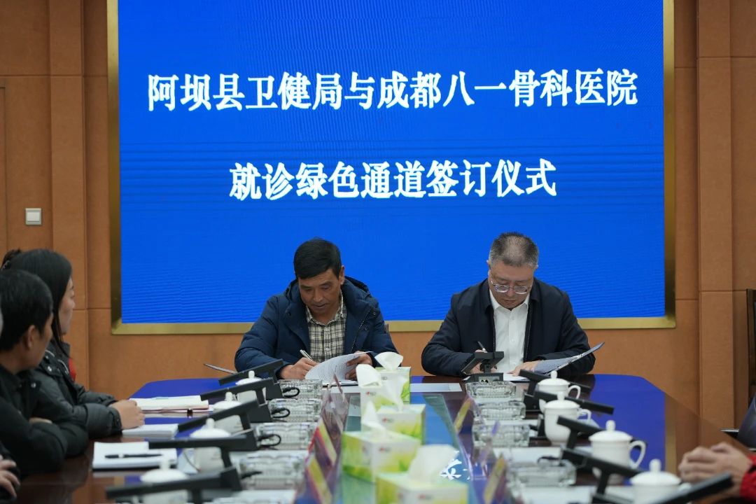 金贝官网