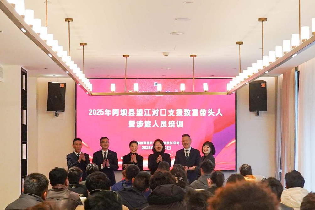 金贝官网