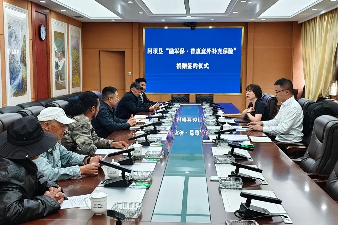 金贝官网