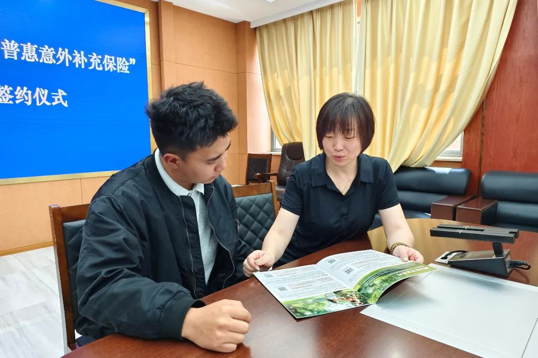 金贝官网