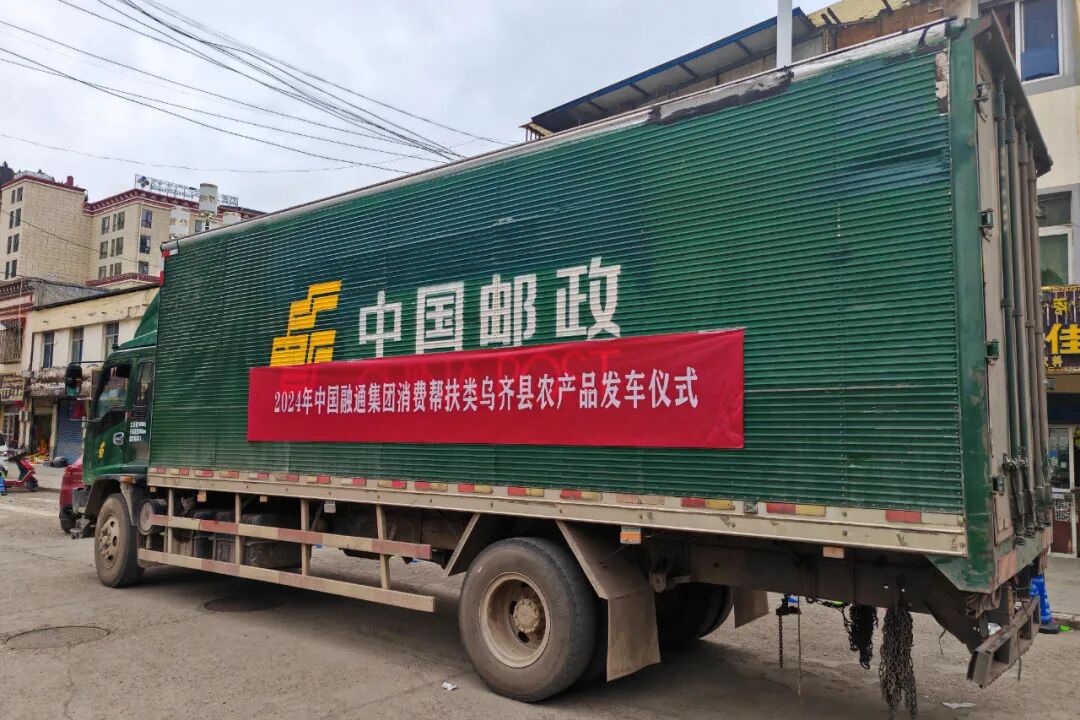 金贝官网