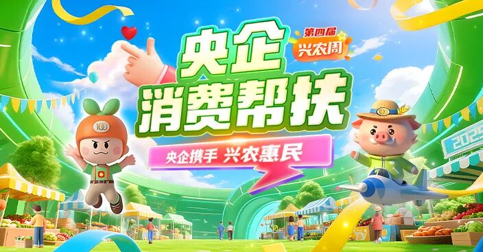 金贝官网
