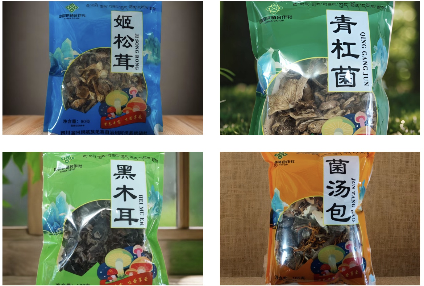 金贝官网