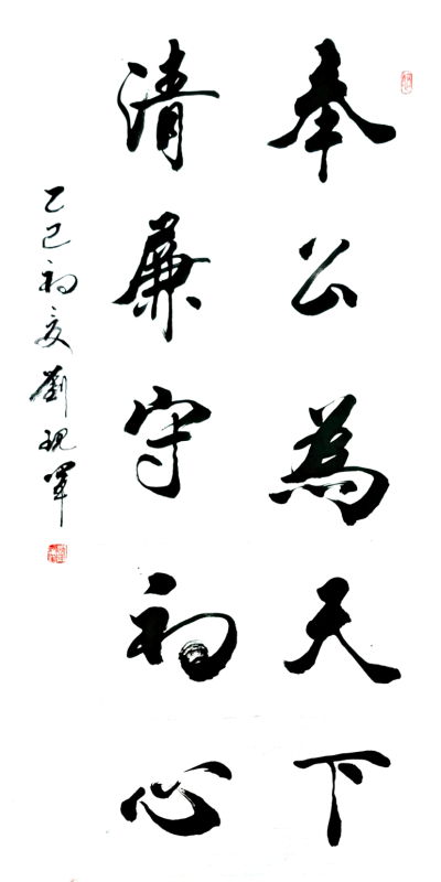 金贝官网