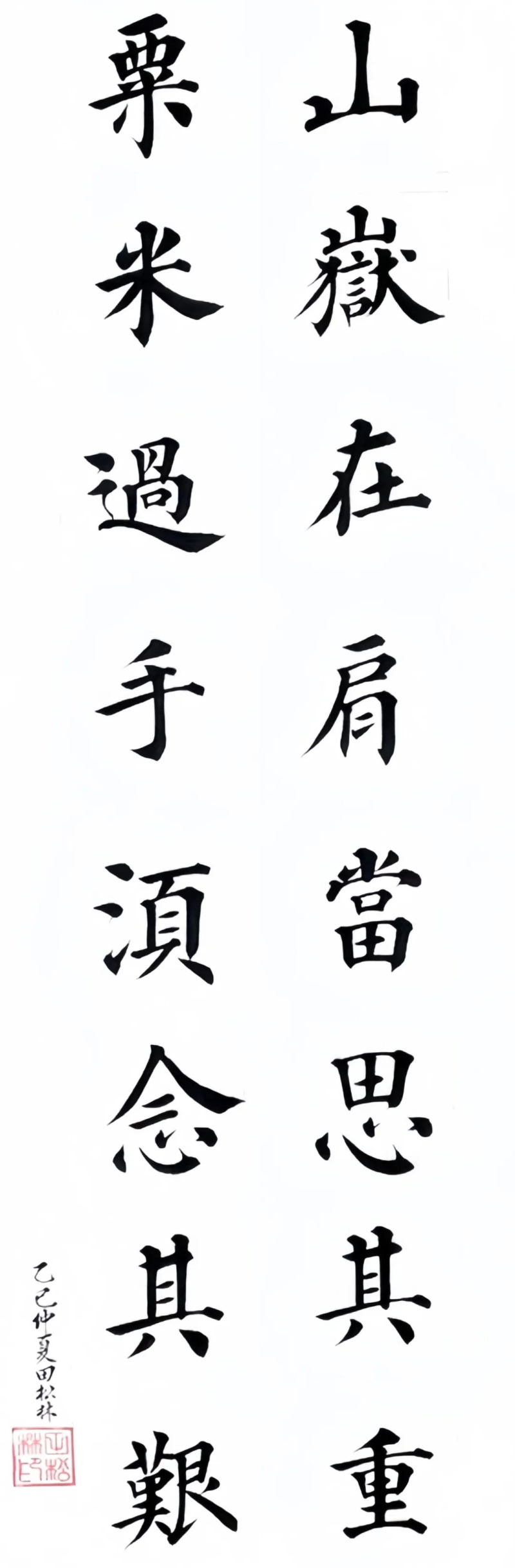 金贝官网