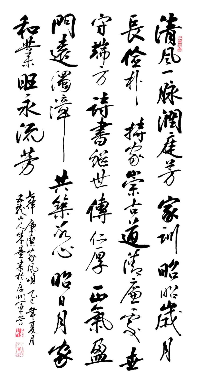 金贝官网