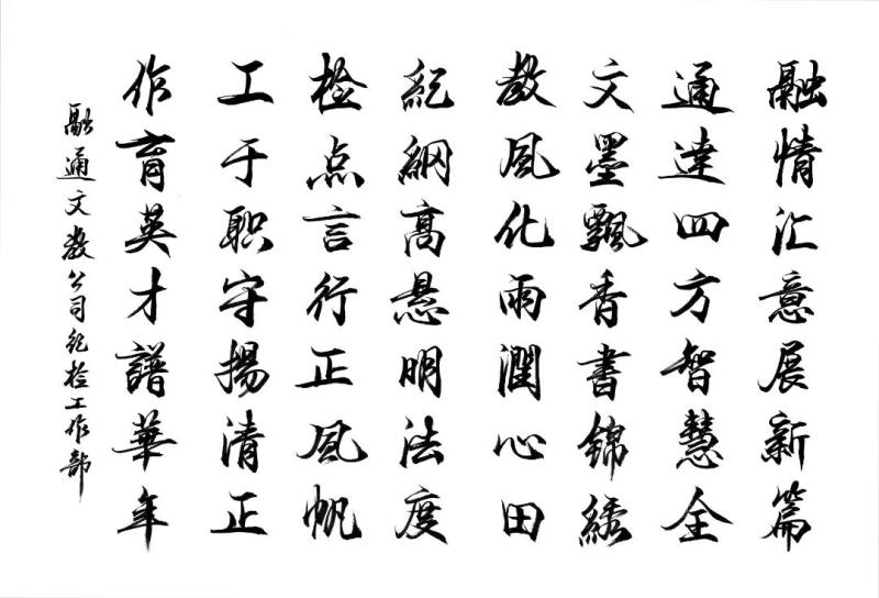 金贝官网