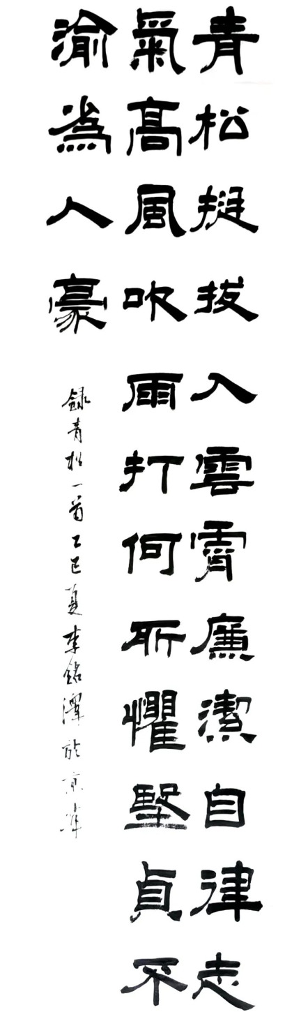 金贝官网