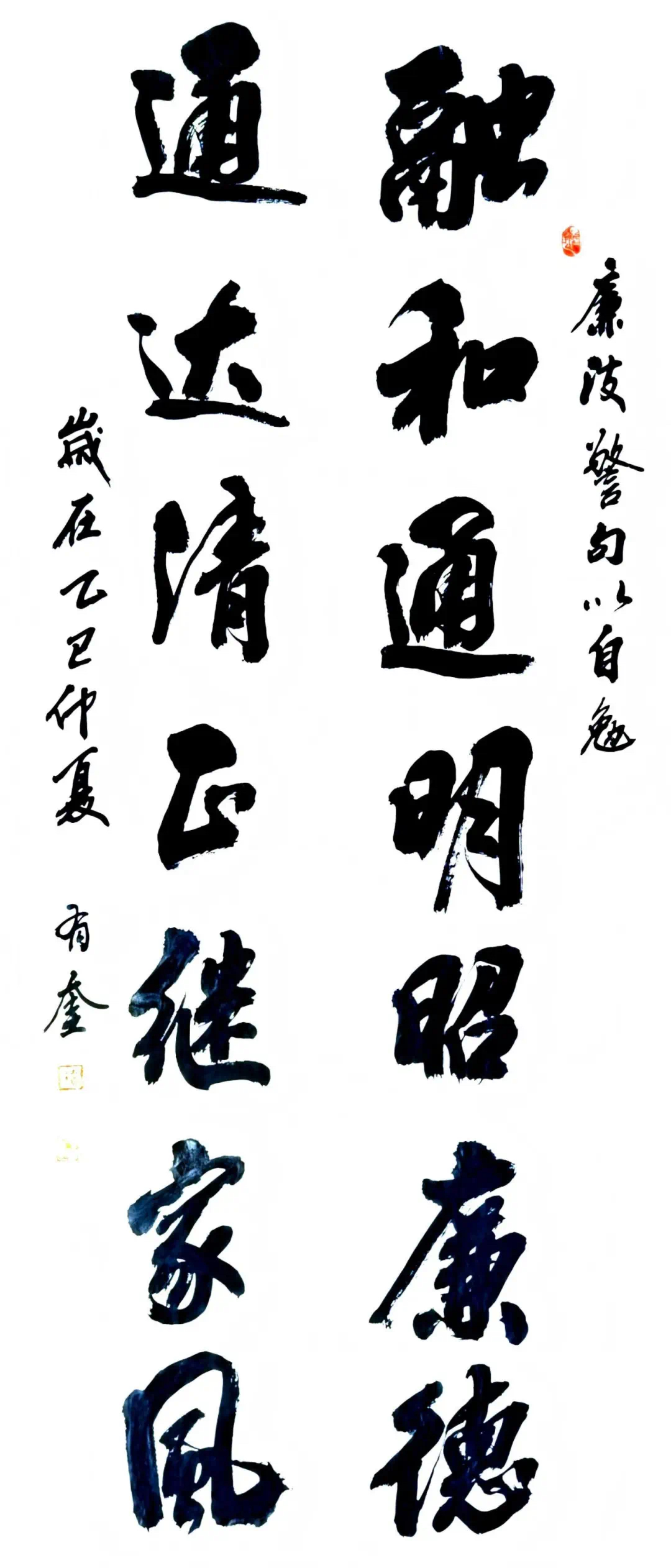 金贝官网