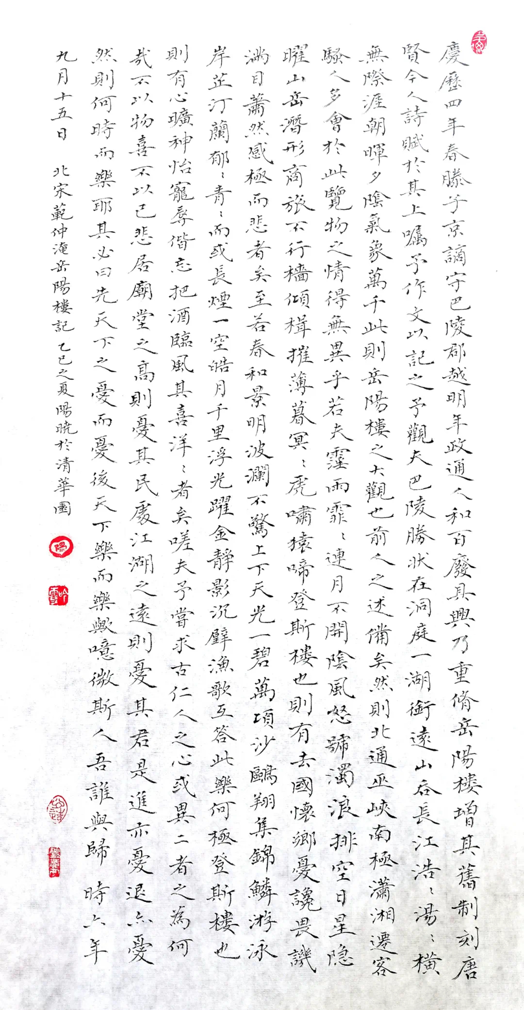 金贝官网