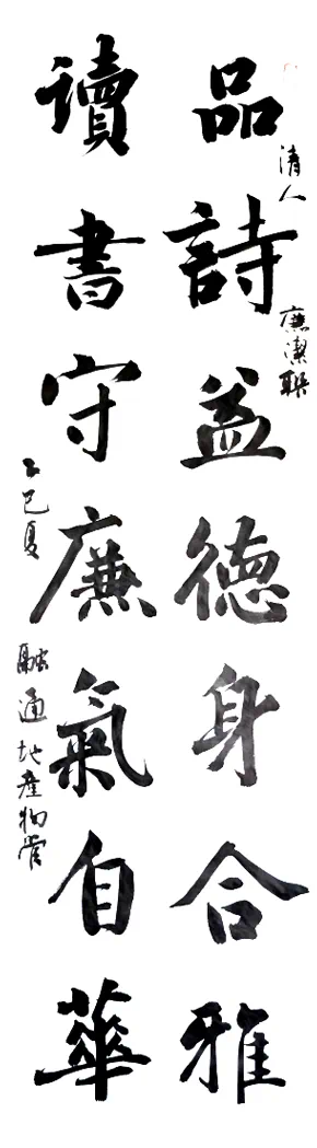 金贝官网