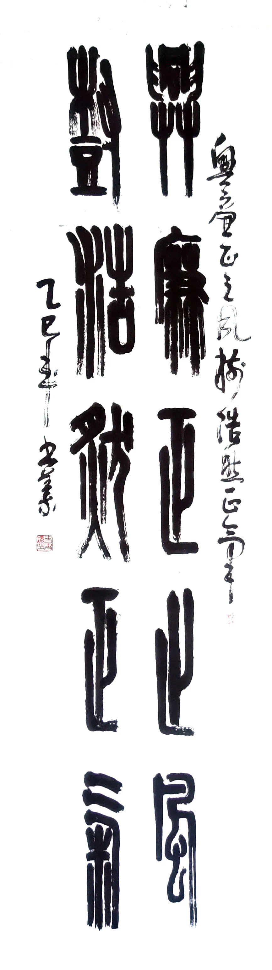 金贝官网