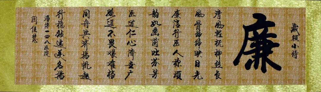 金贝官网