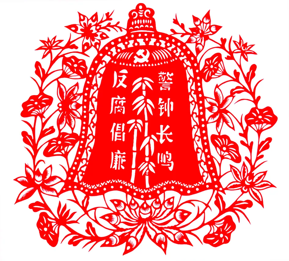 金贝官网