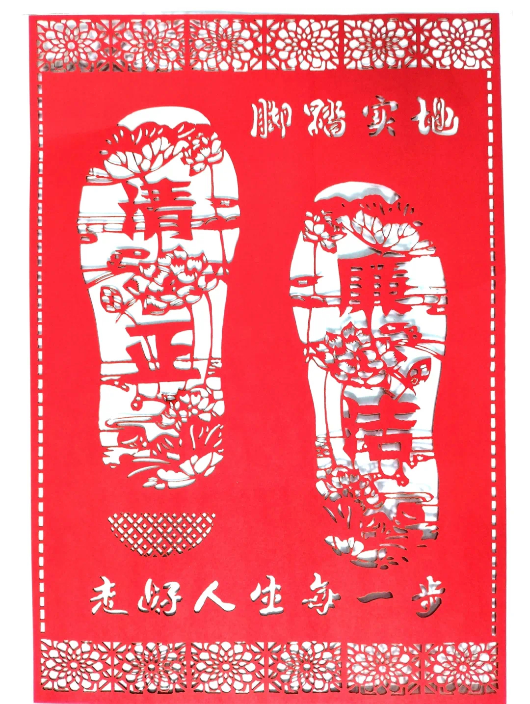 金贝官网