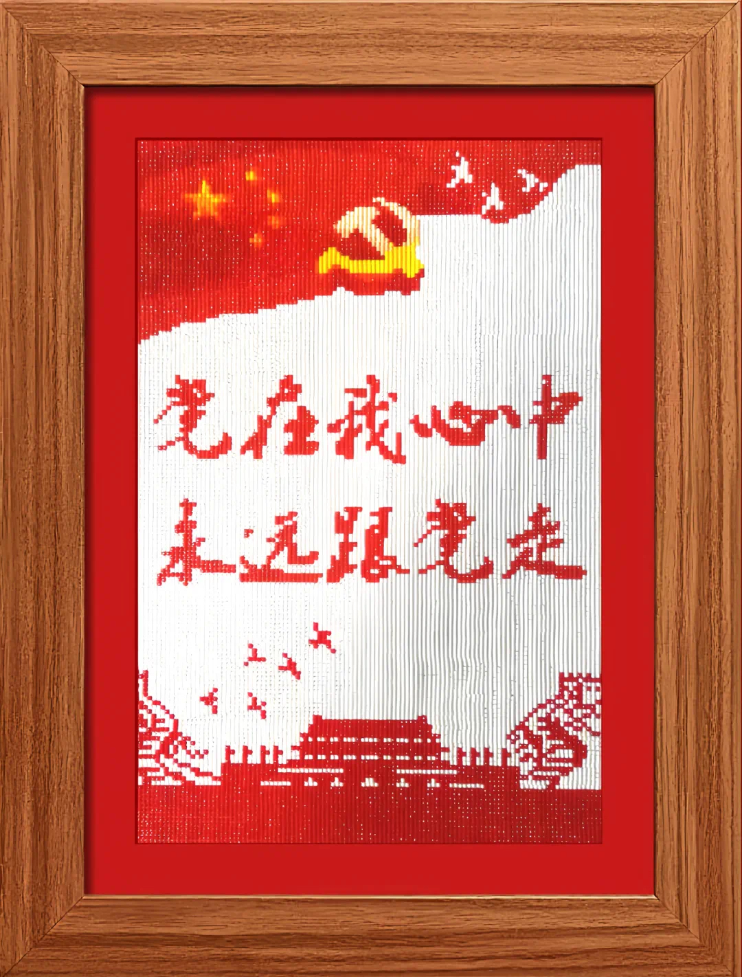 金贝官网