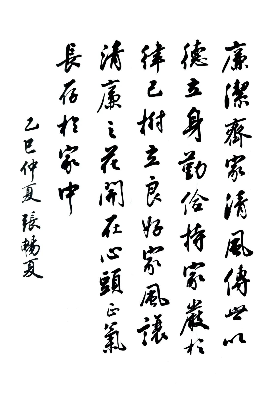 金贝官网