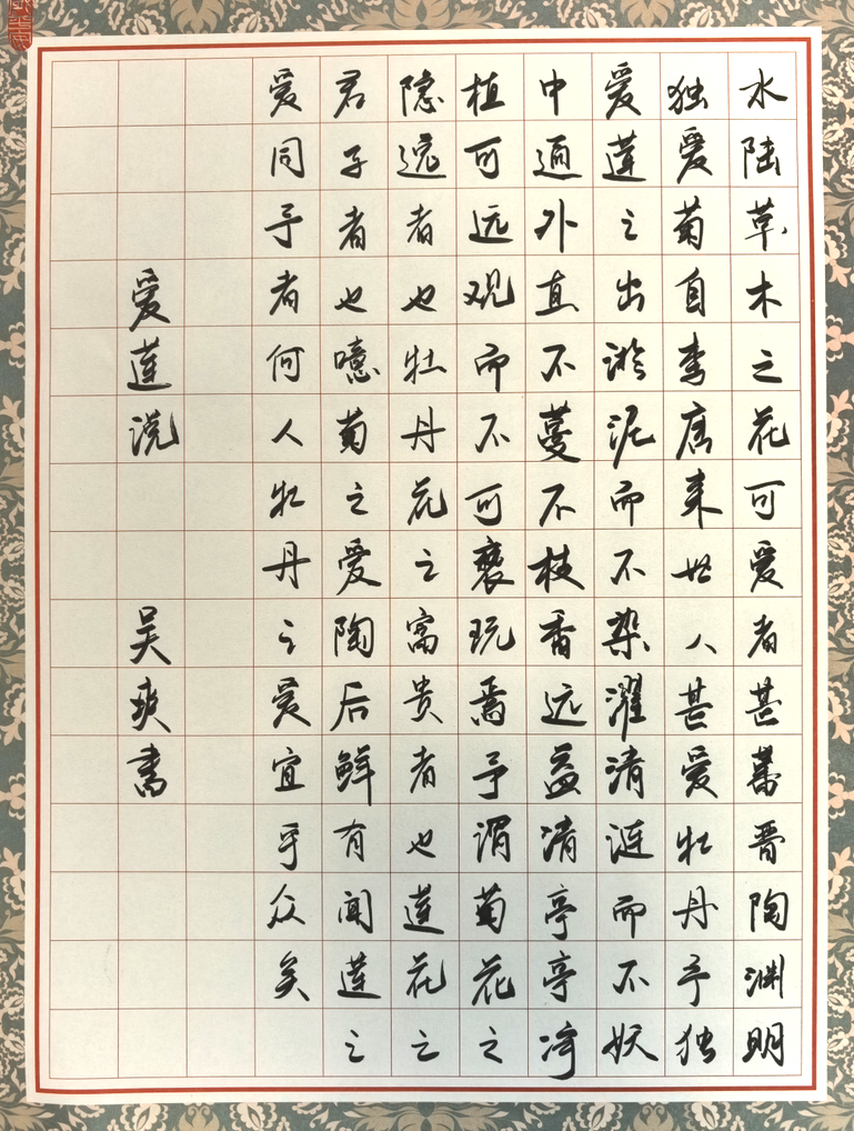 金贝官网