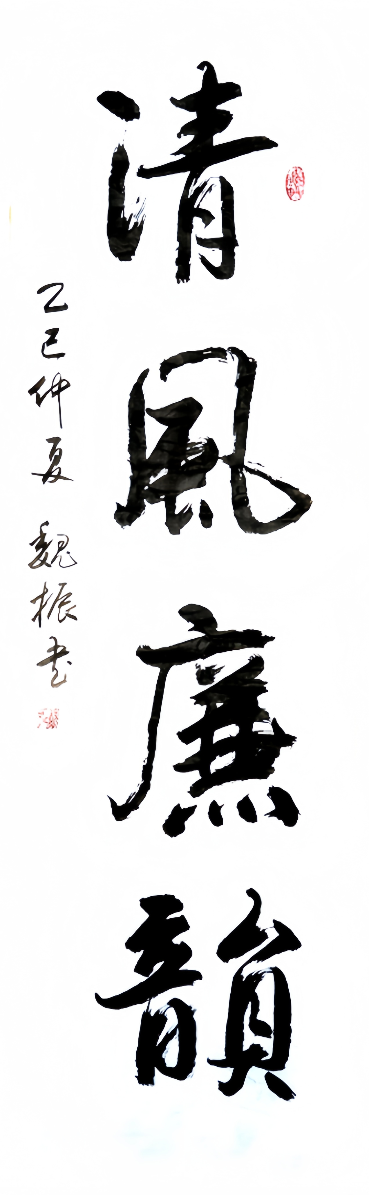 金贝官网