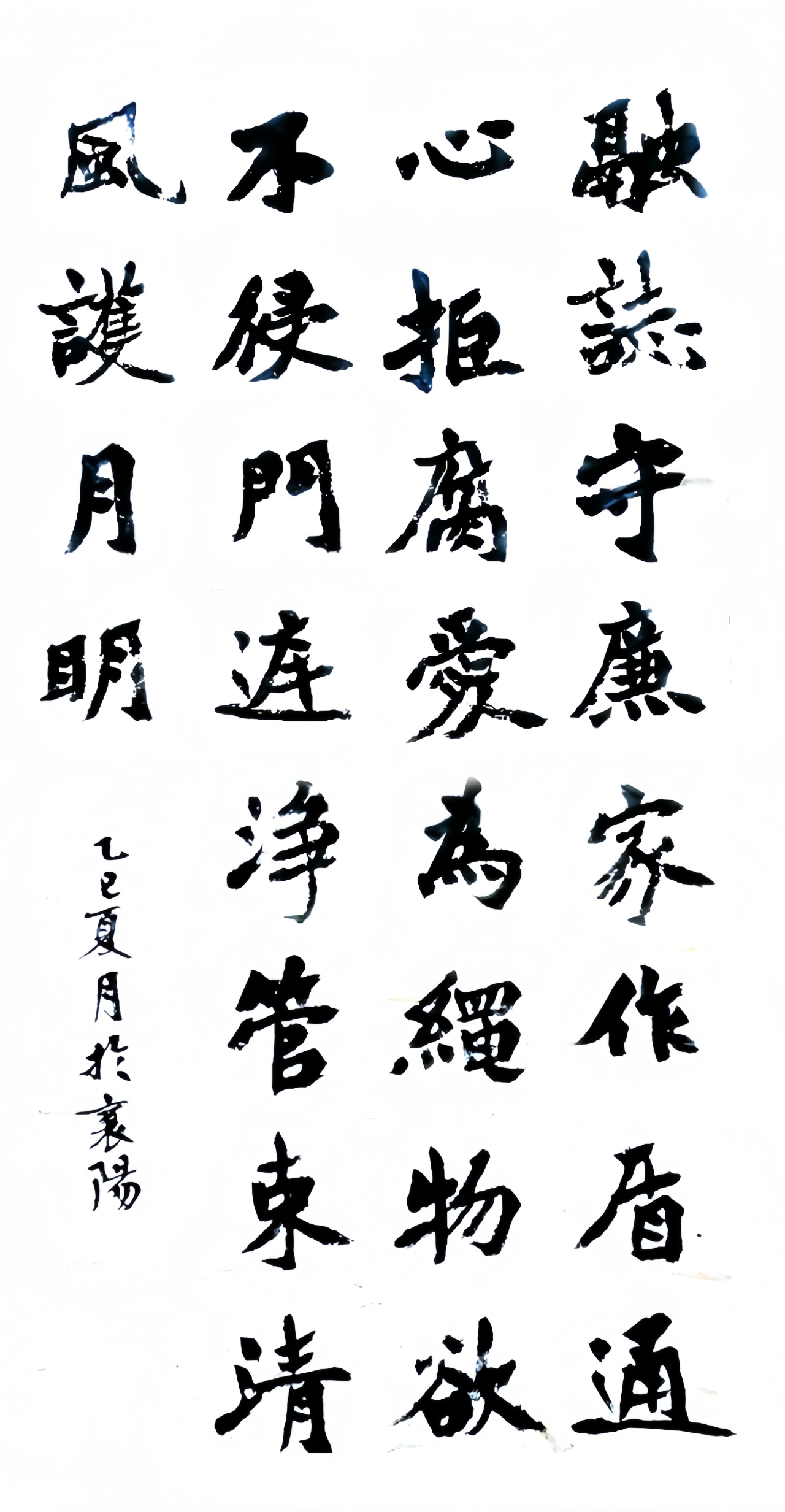 金贝官网