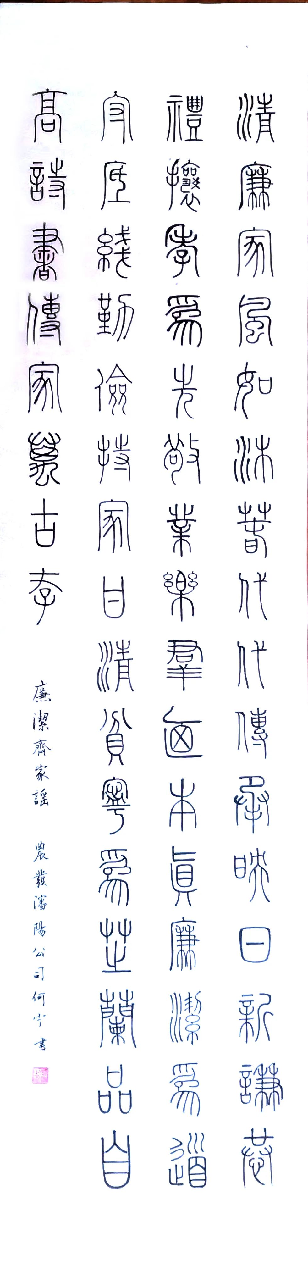 金贝官网