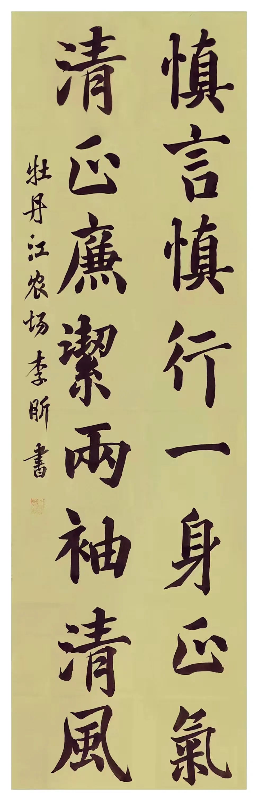 金贝官网