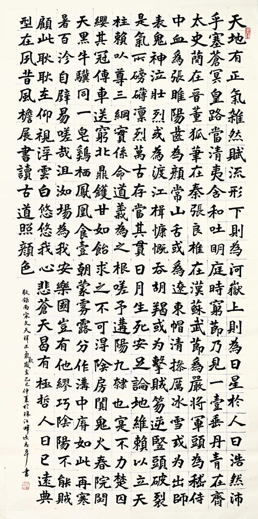 金贝官网