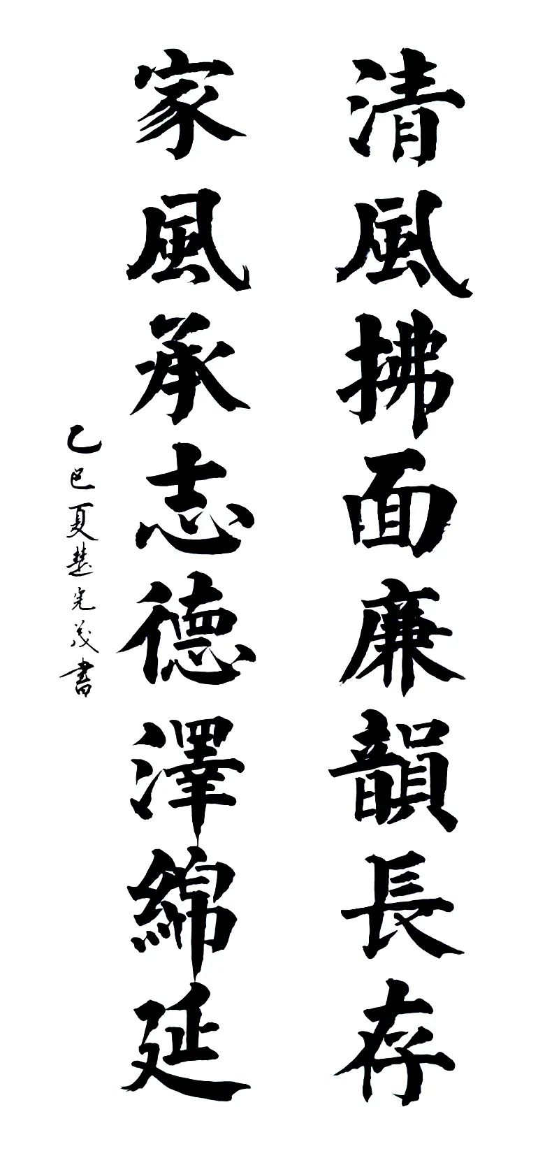 金贝官网