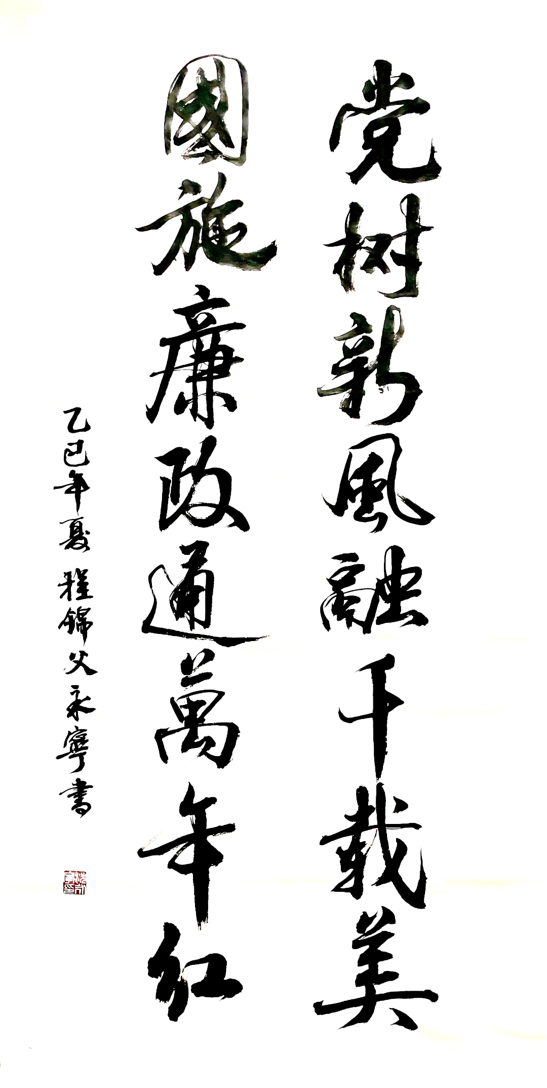 金贝官网