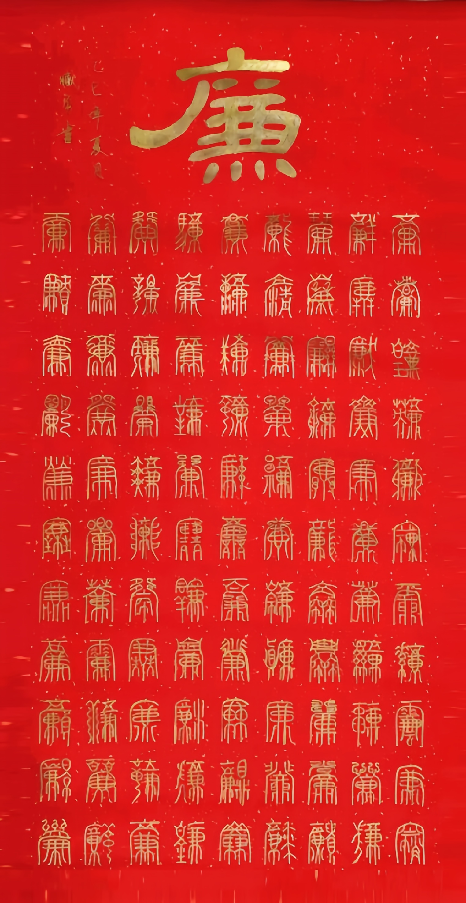 金贝官网