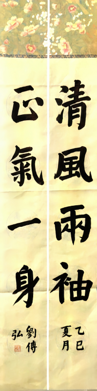 金贝官网