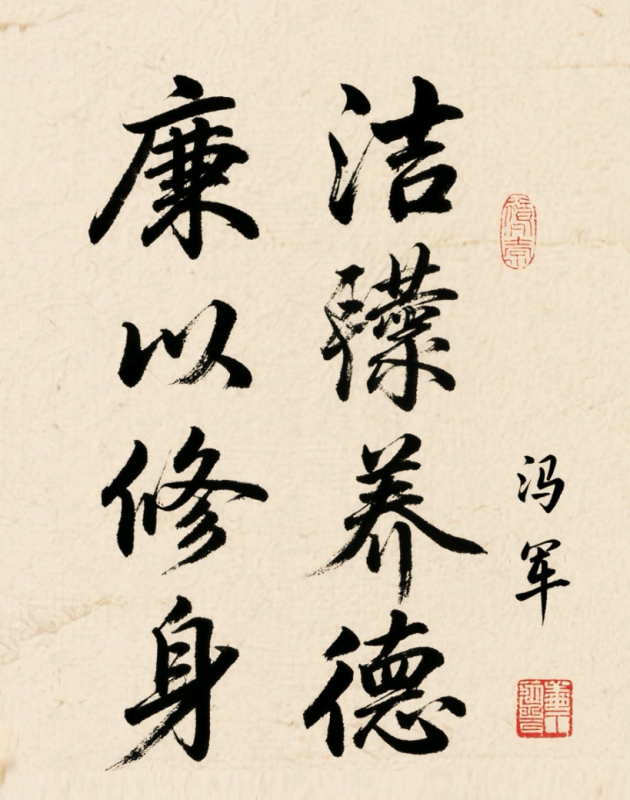 金贝官网