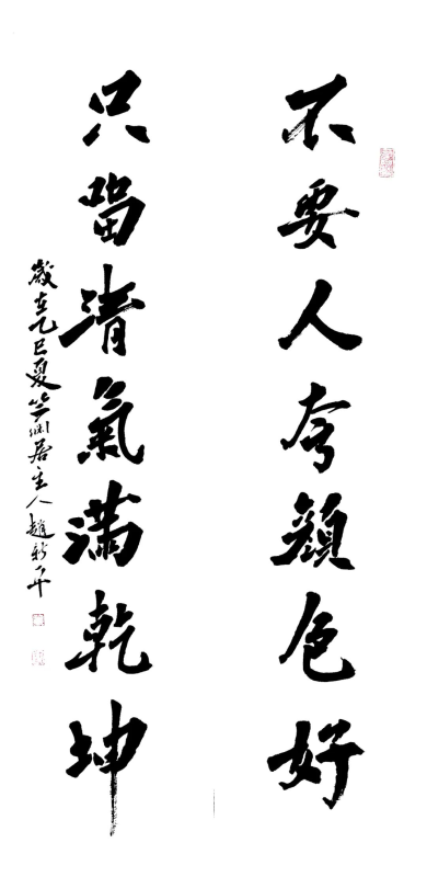 金贝官网