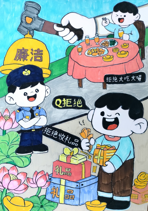 金贝官网