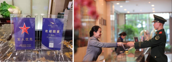 金贝官网